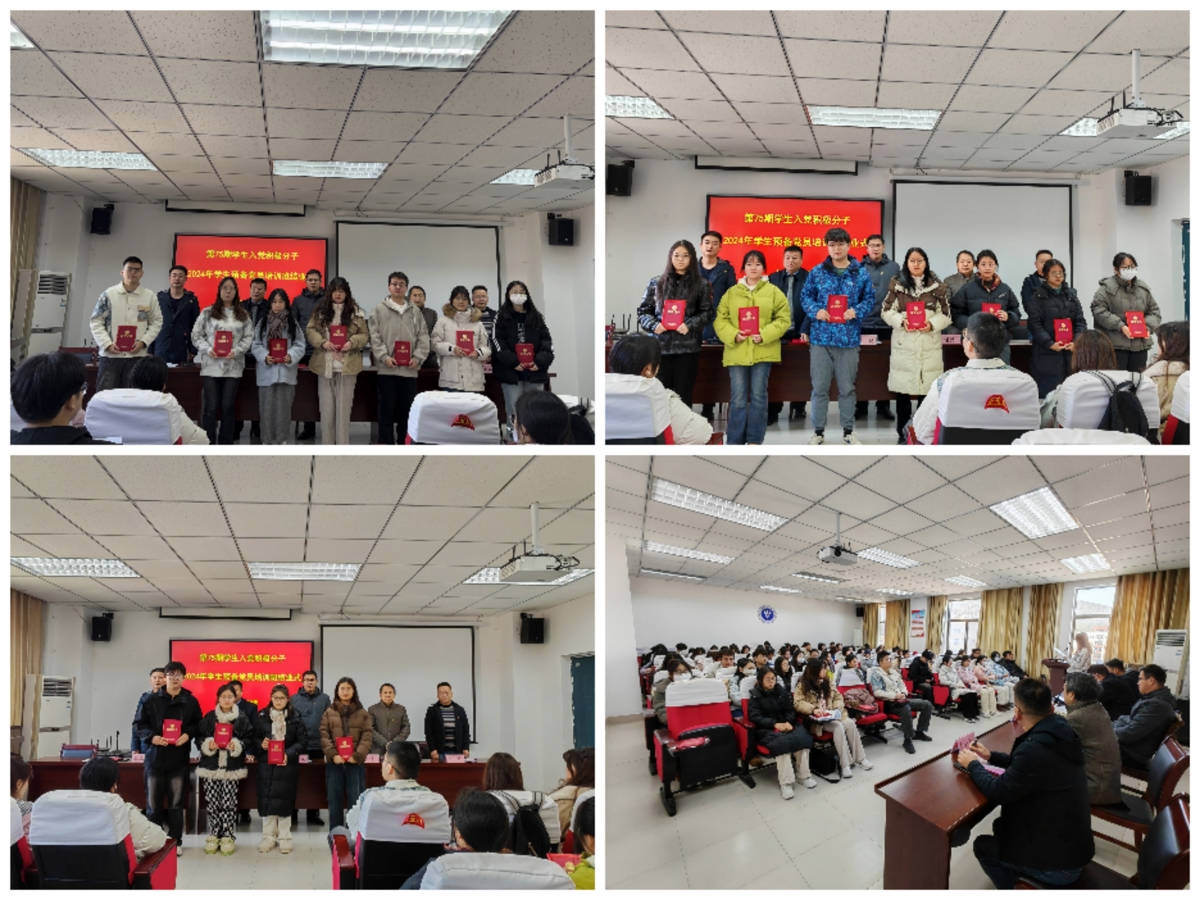 5d78014d23e243c393e45a7e0ed603a1.jpg 5d78014d23e243c393e45a7e0ed603a1.jpg